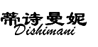18類皮革皮具