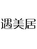 24類(lèi)布料床單