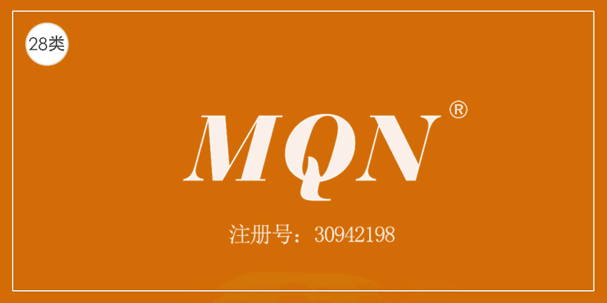 28類健身器材