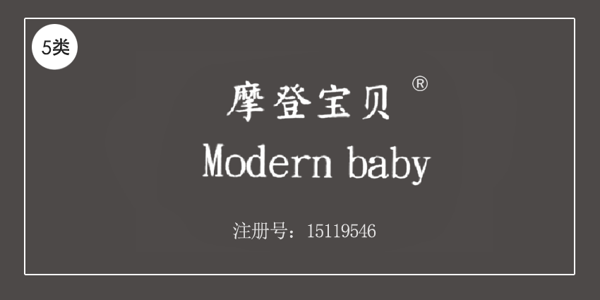 05類藥品制劑