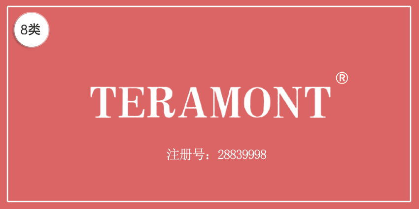 TERAMONT